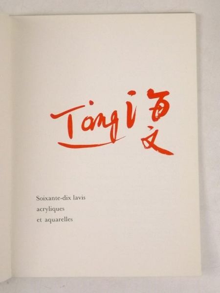Ponnau Dominique (red) - T'ang