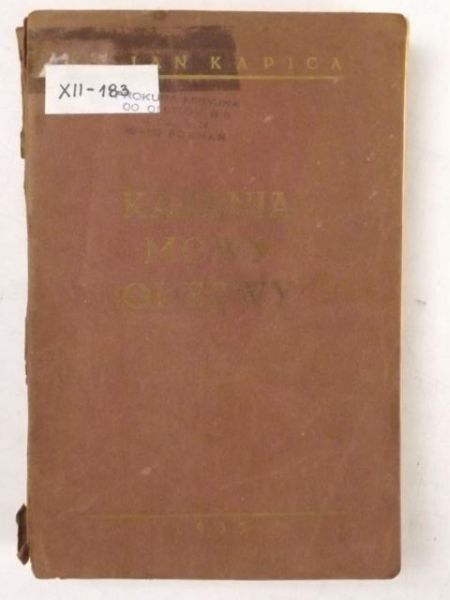 Kazania, mowy, odezwy, 1933 r.