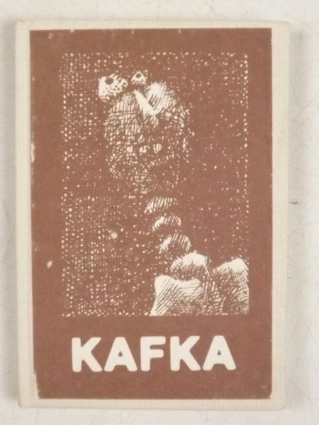 Karne zadanie (1910-1923), miniatura
