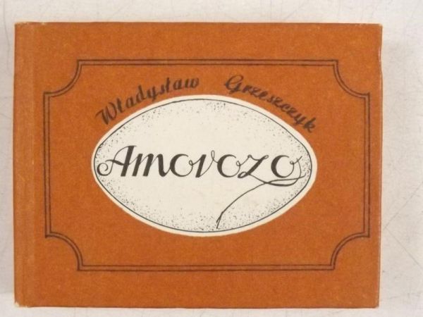 Amorozo, miniatura
