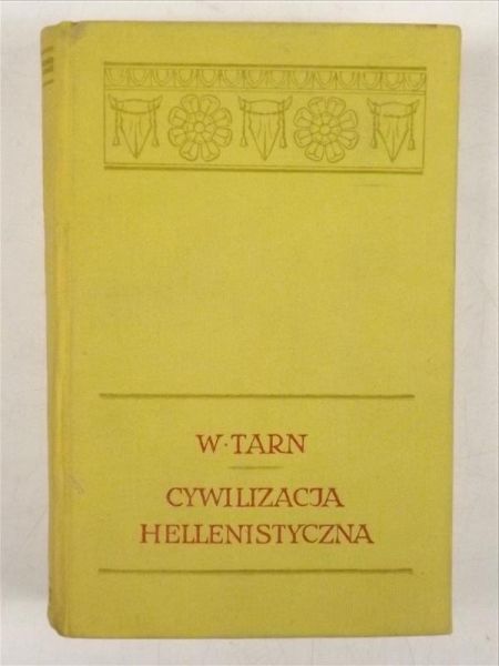 Cywilizacja hellenistyczna