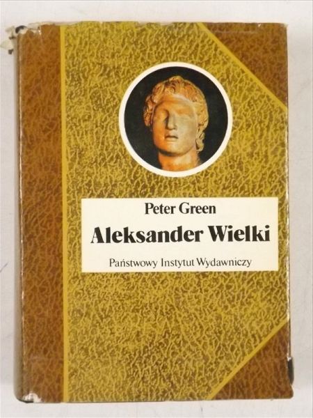 Green Peter - Aleksander Wielki, BSL