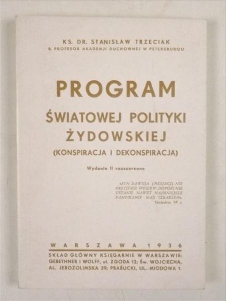 Program światowej polityki, 1936 r.