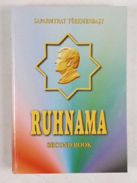 Ruchnama
