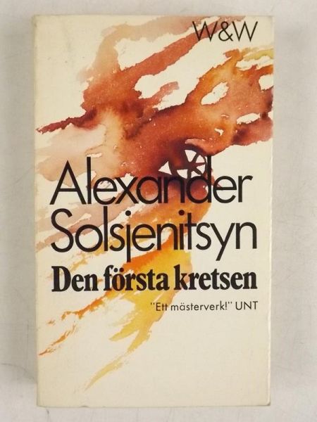 Den första kretsen