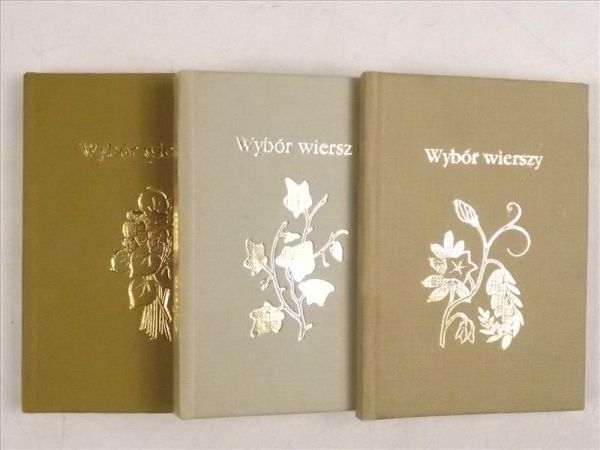 Węgierski , Karpiński F.,    - Wybór wierszy. MINIATURY