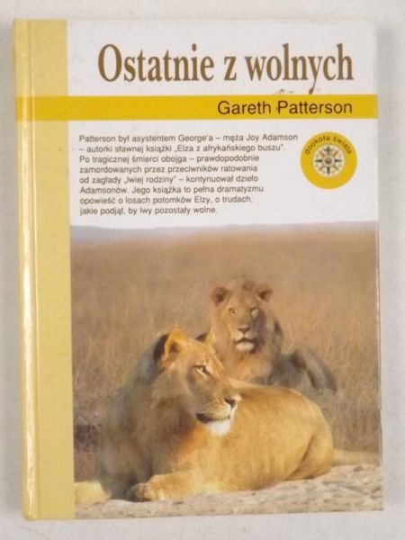 Ostatnie  z wolnych