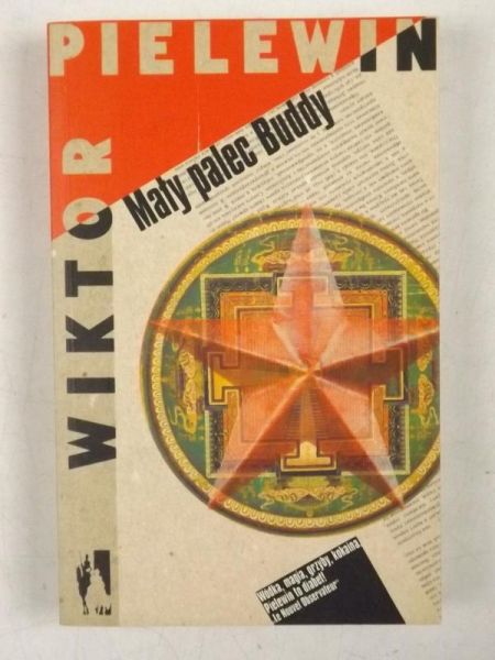 Pielewin Wiktor -  Mały palec Buddy