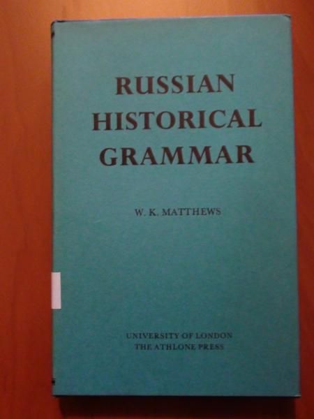 Russian historical grammar