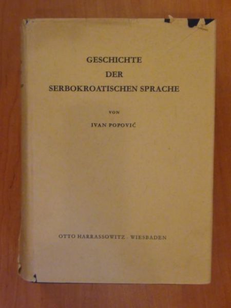 Geschichte der serbokroatischen sprache