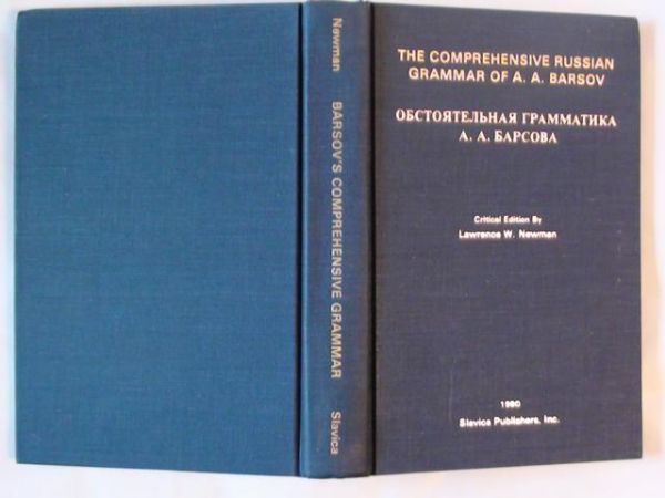 The Comprehensive Russian Grammar of A. A. Barsov