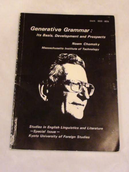 Chomsky Noam - Generative Grammar, Its Basis, Development and Prospects