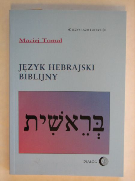 Język Hebrajski Biblijny