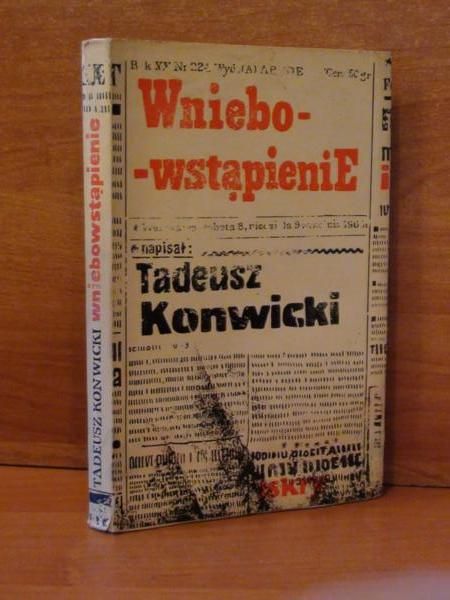 Wniebowstąpienie