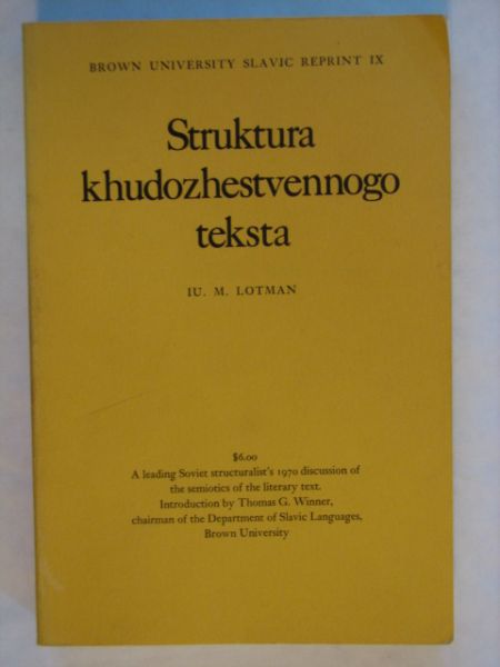 Lotman IU. M. - Struktura khudozhestvennogo teksta