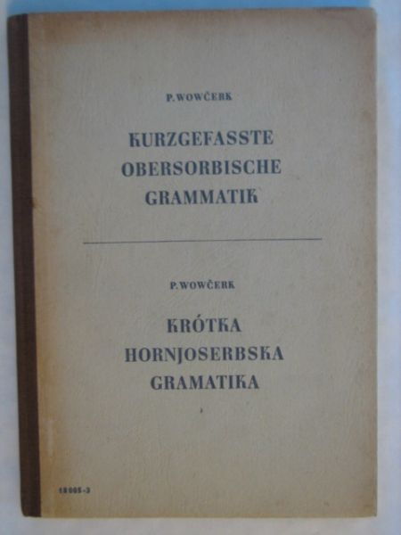 Kurzgefasste Obersorbische Grammatik