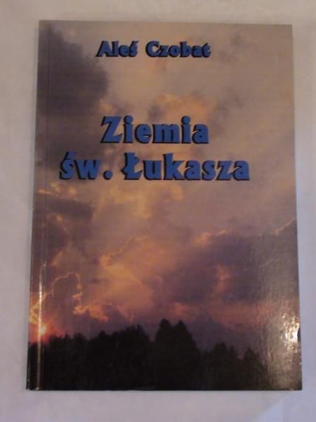 Ziemia Św. Łukasza