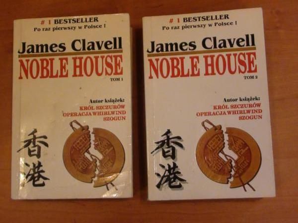 Noble House, Tom I, II (komplet)