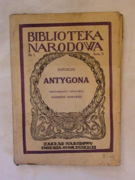 Antygona