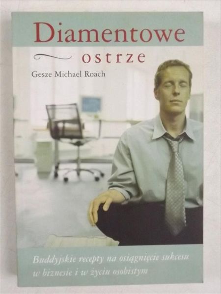 Diamentowe ostrze