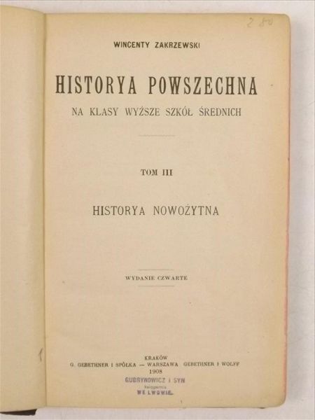 Historya powszechna Tom III, 1908 r.