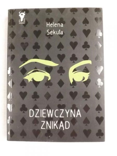 Dziewczyna znikąd