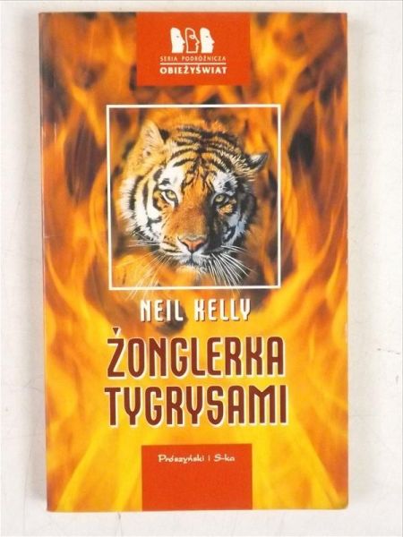 Żonglerka tygrysami