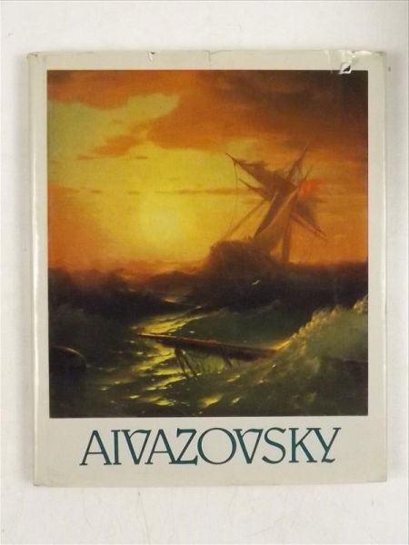 Novouspensky Nikolai - Aivazovski