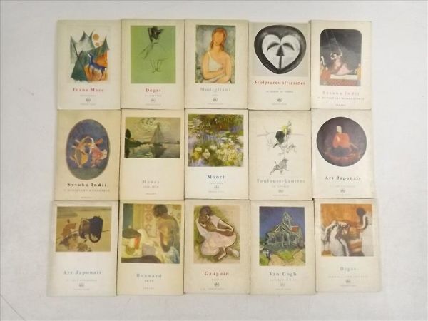 Mała Encyklopedia Sztuki, 15 tomów