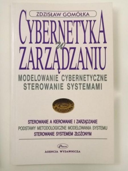 Cybernetyka w zarządzaniu