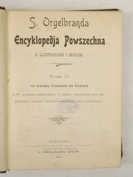 a   - Encyklopedia Powszechna Tom IV, 1899 r.