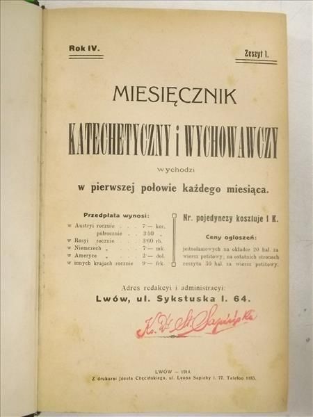 Miesięcznik katechetyczny i wychowawczy, rocznik IV, zeszyt 1, 1914 r.