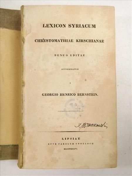 Lexicon Syriacum Chrestomathiae Kirschianae,  1836 r.