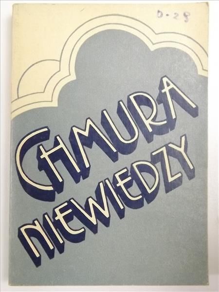 Chmura niewiedzy i listy