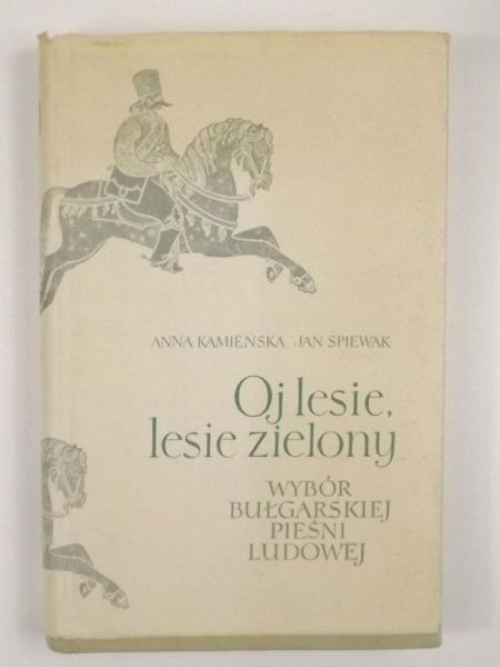 Oj lesie zielony