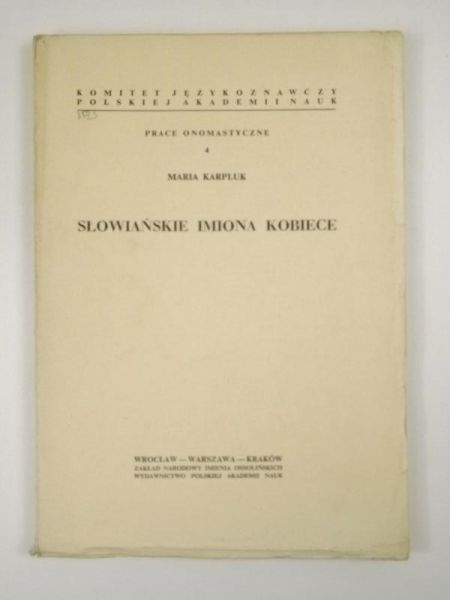 Karpluk Maria - Słowiańskie imiona kobiece