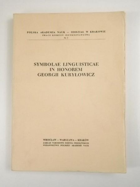Symbolae Linguisticae