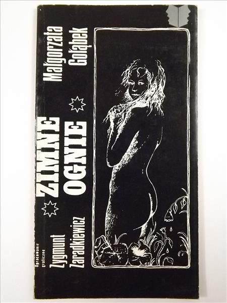 Gołąbek Małgorzata - Zimne ognie