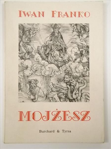Mojżesz
