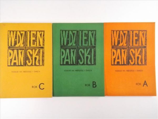 W Dzień Pański , 3 tomy