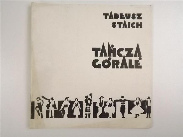 Tańczą górale