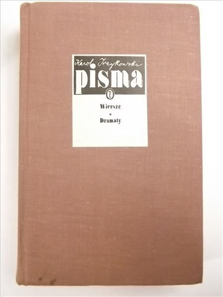 Pisma: Wiersze Dramaty