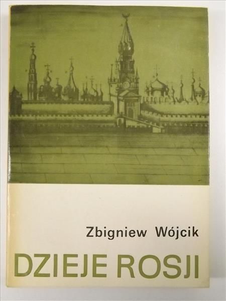 Dzieje Rosji