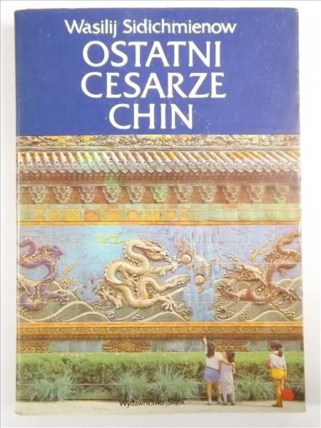 Ostatni Cesarz Chin
