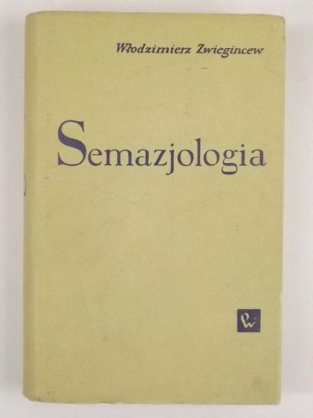 Sejsmologia