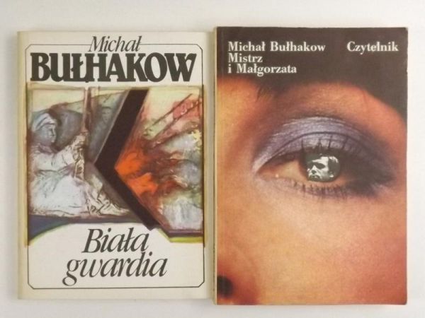Biała gwardia / Mistrz i Małgorzata