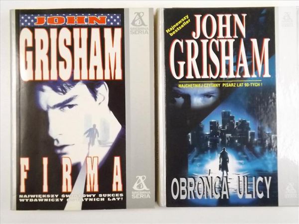 Grisham John - Obrońca ulicy / Firma