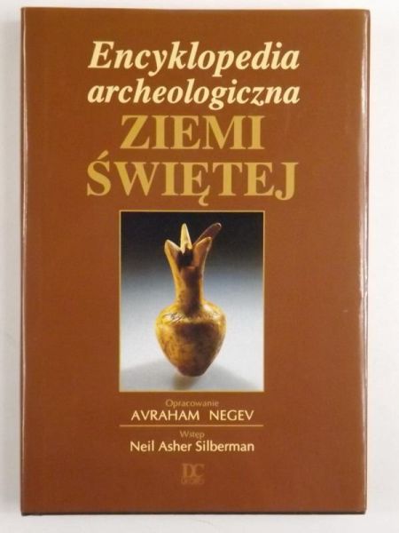 Encyklopedia archeologiczna Ziemi Świętej
