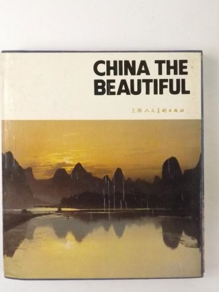 China the Beautiful