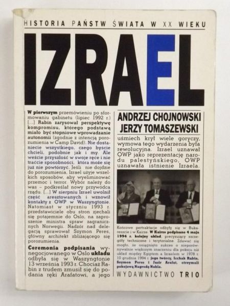 Chojnowski Andrzej, Tomaszewski Jerzy - Izrael